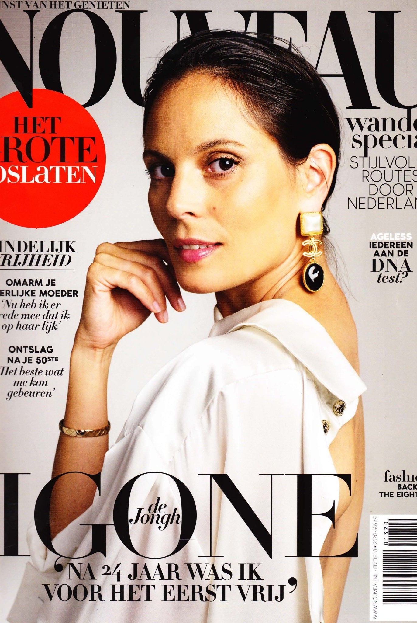 Nouveau - Miccy's Jewelz Europe